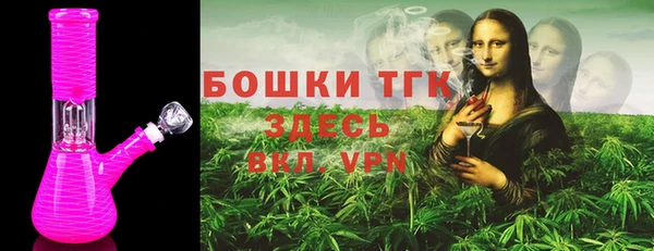 MDMA Premium VHQ Белоозёрский